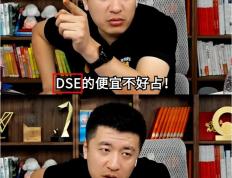 上港轻松胜出，实现连胜延续追逐贵州民生的简单介绍