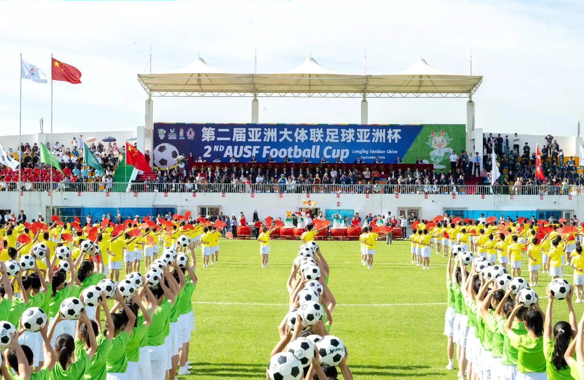亚洲杯足球女队力争上游表现令人惊叹的简单介绍