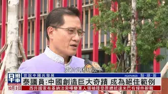 卫星陛下勇夺胜利，成为后起之秀