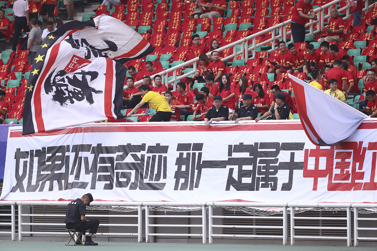 国足备战国际盛事，冲刺夺冠，决战巅峰