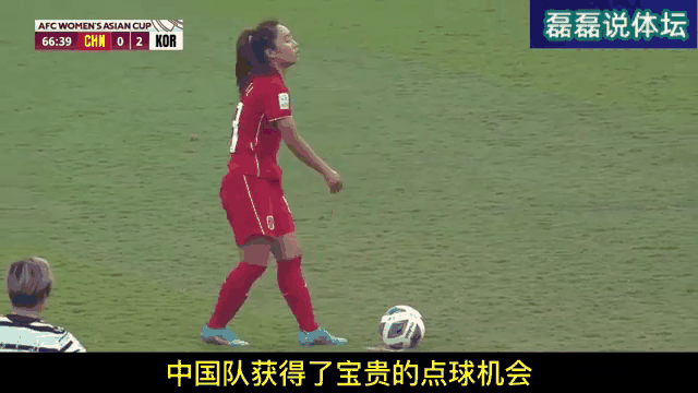 因中国女足令人惊艳，行走胜利之路的简单介绍