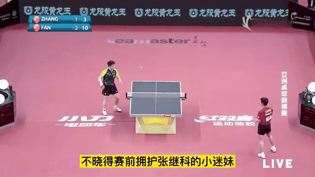 包含挪威战胜特立尼达，参加年欧锦赛机会几乎无望的词条