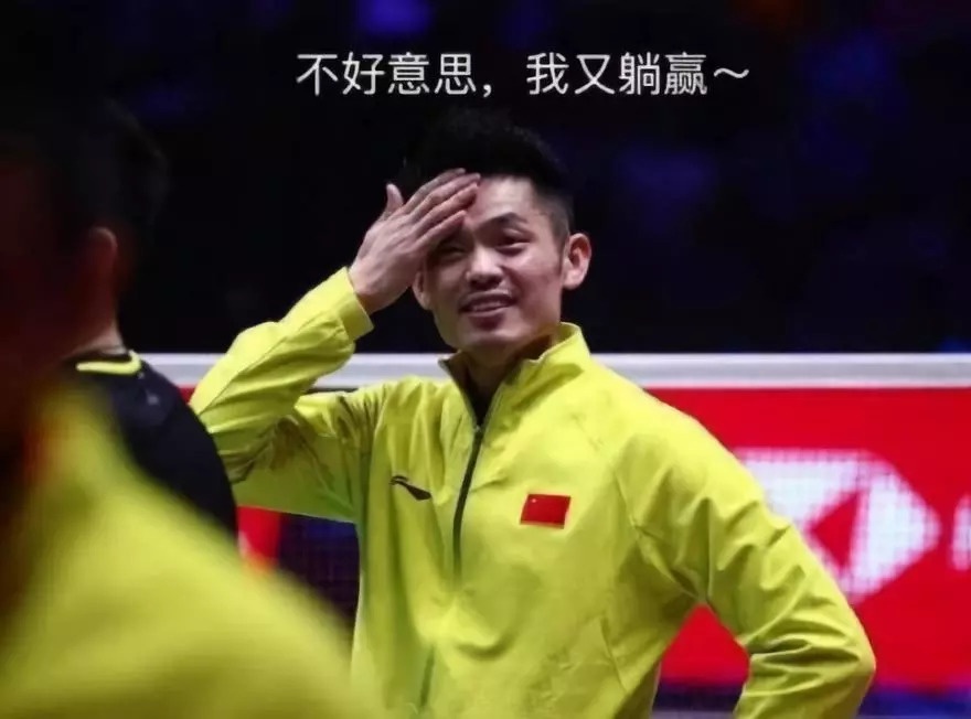 复仇之战！林丹率领意大利队成功夺冠