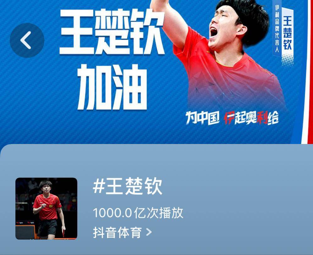 穆古鲁扎在掘金比赛中回归赛场，回归赛场引发热议！